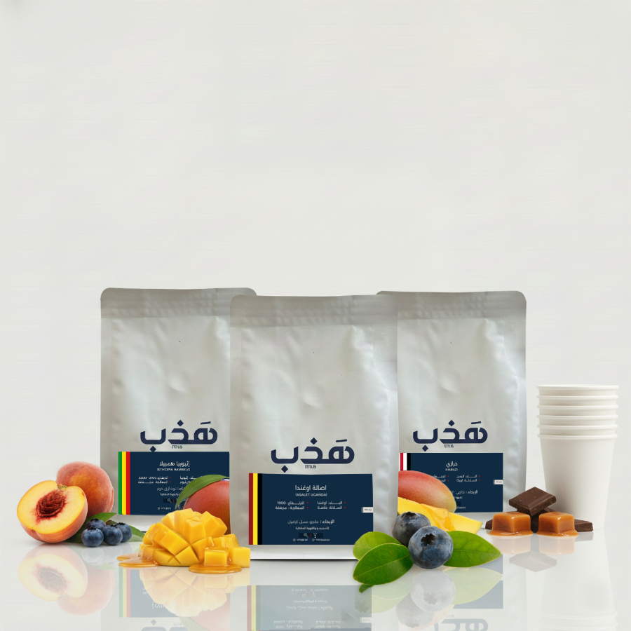 مجموعة الاكثر طلباً
