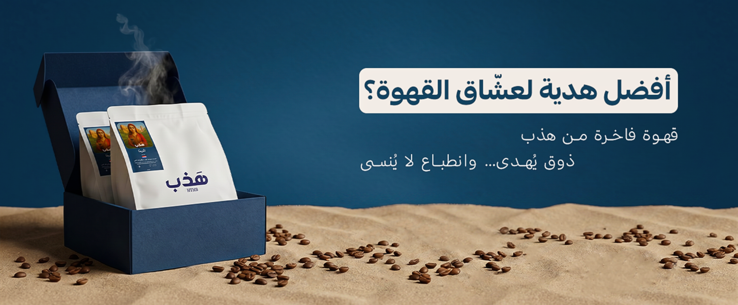 Slider Image 0