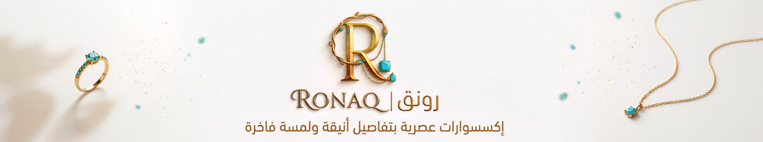 دن ستور offer