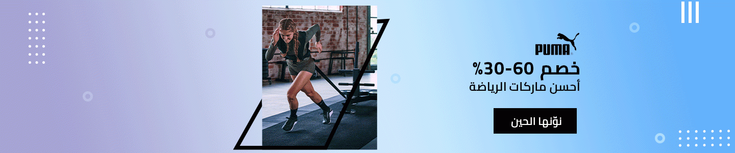 متجر دن استور banner