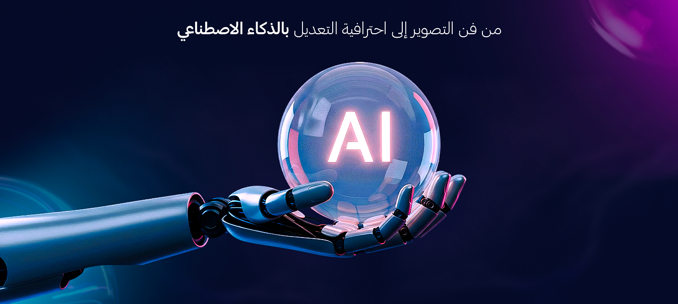 دن ستور banner