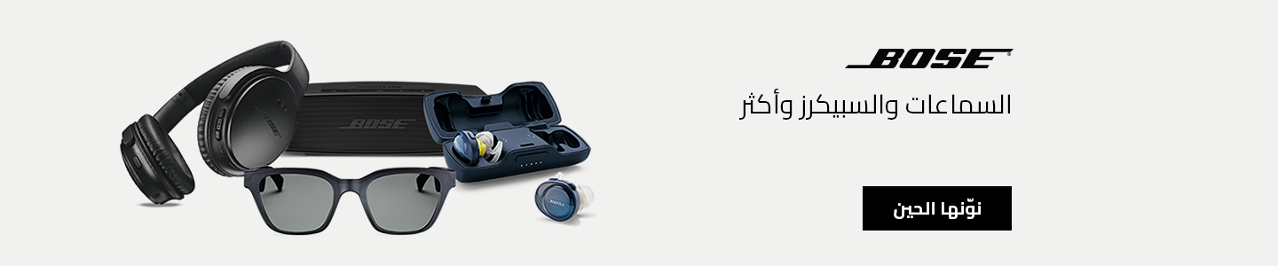 متجر دن استور promo